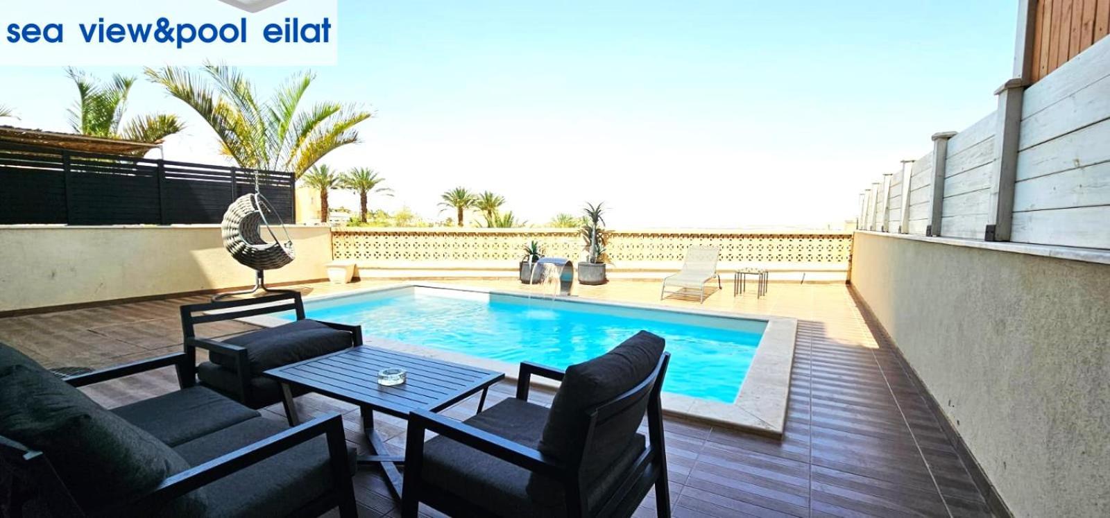 Апартаменты Sea View & Pool Эйлат Экстерьер фото